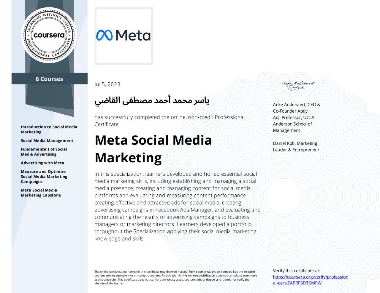 Featured certificate